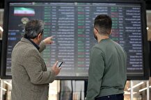جلسه هماهنگی مدیران بانک مرکزی و بورس برای حمایت از بازار سهام