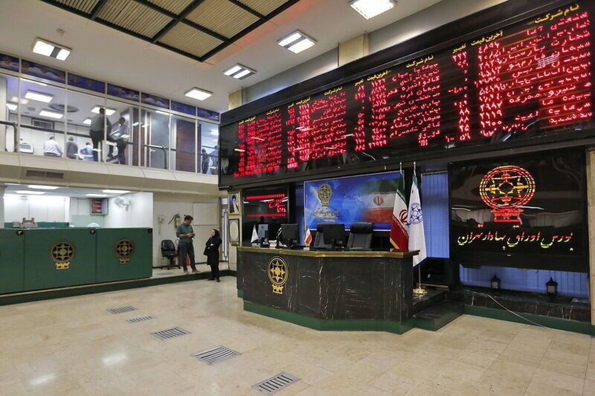 بازگشت تدریجی اعتماد به بورس؛ تغییر جهت پس از چهار روز سقوط یک‌دست