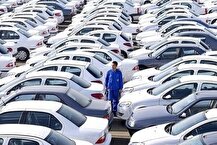 فرآیند افزایش قیمت خودرو پیش از جنگ ۱۲ روزه آغاز شده بود
