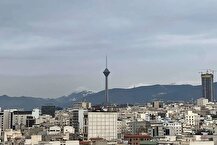 هوای تهران نارنجی شد
