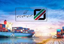 شرط معافیت حقوق گمرکی واردات ماشین آلات چیست؟