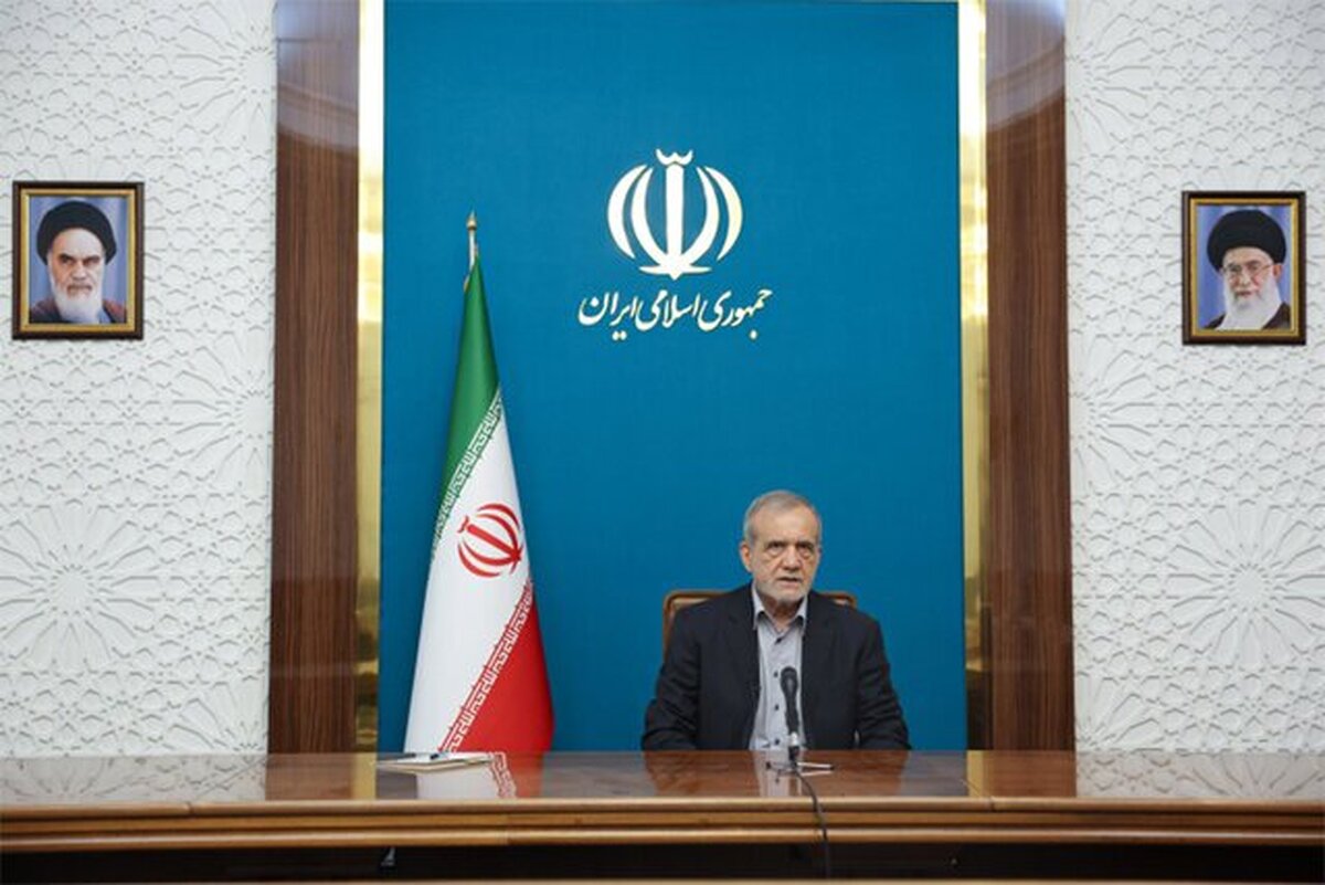 پزشکیان: با حفظ وحدت در مسیر ارتقای امنیت و سلامت گامهای مؤثر برمیداریم