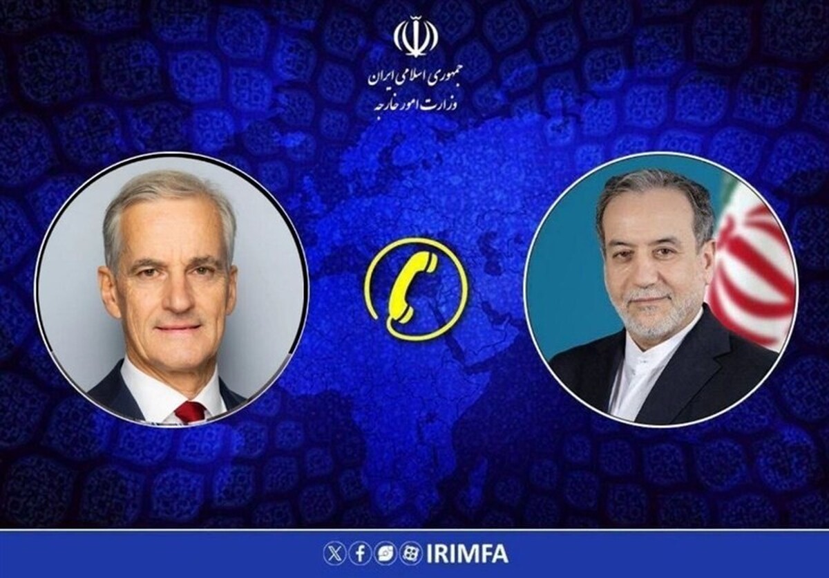 عراقچی: همکاری با آژانس صرفاً از طریق شورایعالی امنیت ملی ساماندهی خواهد شد