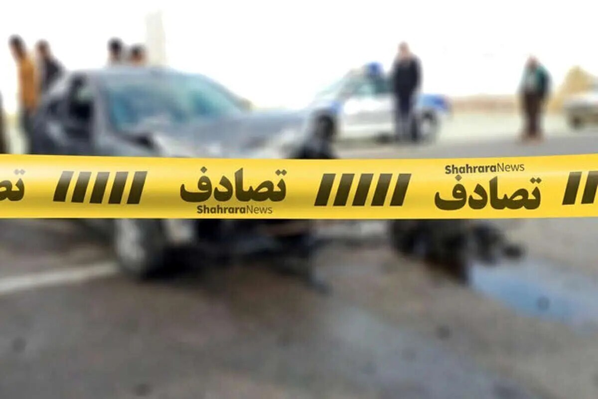 مرگ یک عابر پیاده در بزرگراه آزادگان