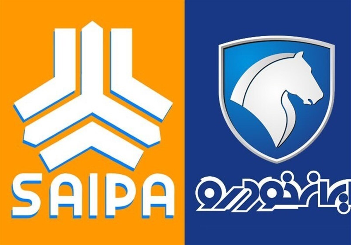 واگذاری سهام دولت در سایپا و ایران خودرو به کجا رسید؟