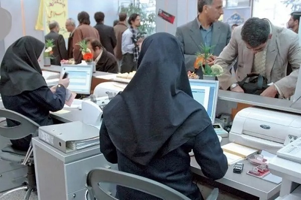 طرح ساماندهی نیروهای شرکتی