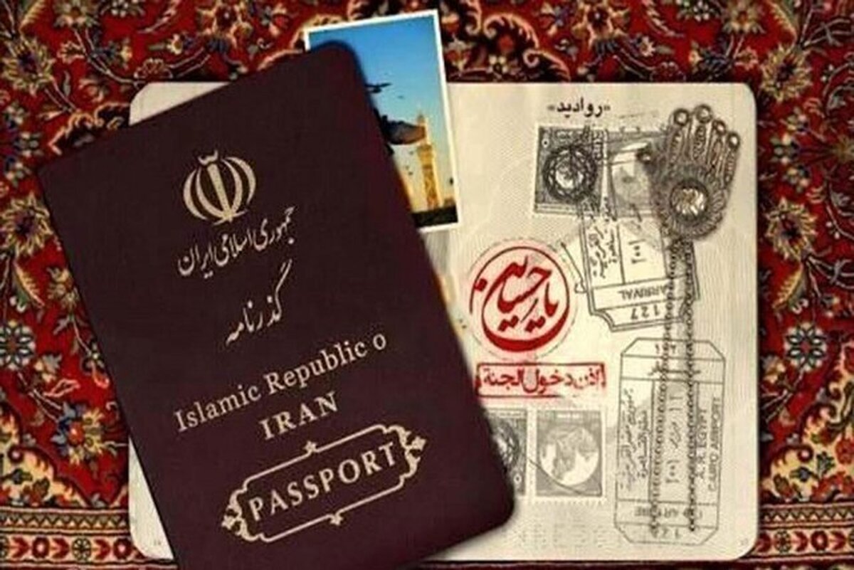 زائران درخواستهای گذرنامه را به روزهای منتهی به اربعین موکول نکنند