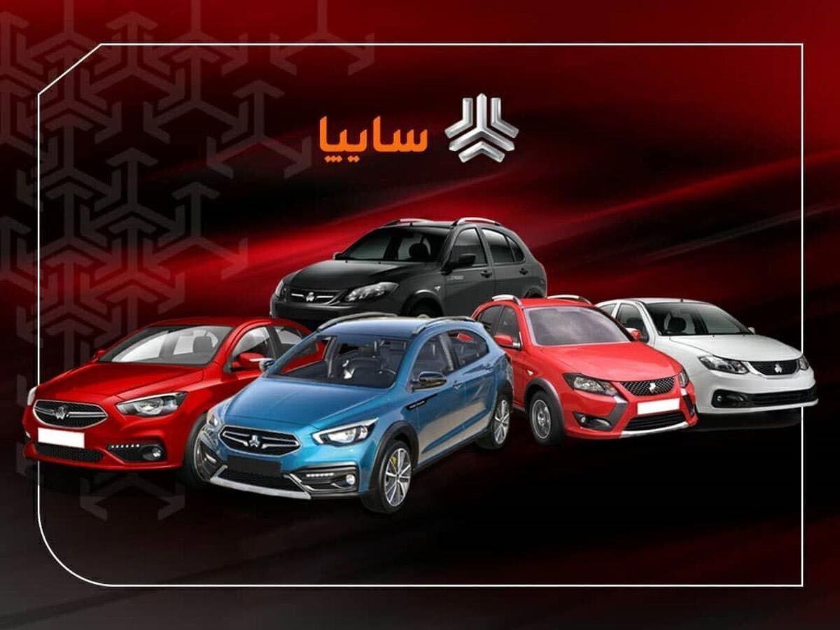 قیمت روز خودروهای سایپا و ایران خودرو دوشنبه ۲ تیر ۱۴۰۴