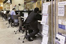 ضعف نظارت، عامل گسترش بدبانک‌ها