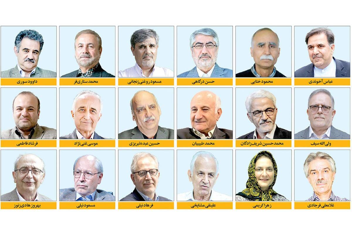 بیانیه ۱۸۰ استاد دانشگاه، کلیگویی و فاقد دلالتهای سیاستیست
