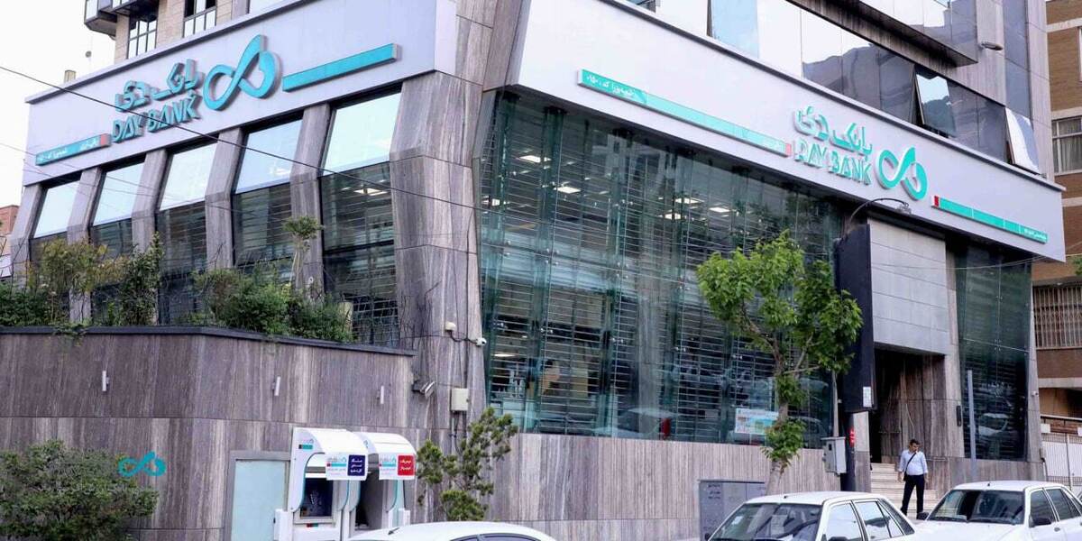ریز زیان و کفایت سرمایه منفی بانک دی؛ وامهای مشکوکالوصول به کجا رسید؟