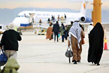 انتقاد رئیس کمیسیون عمران مجلس از افزایش نرخ بلیت پروازهای اربعین