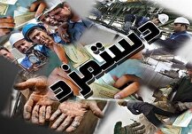 کمبود نیروی کار ریشه در دستمزد ناکافی دارد