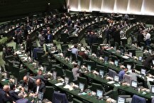 بررسی جزئیات گزارش عملکرد وزارت کشور در تجاوز رژیم صهیونیستی