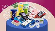 خبر جدید درباره واریز کالابرگ الکترونیکی دهک‌های ۴ تا ۷ + جزییات و نحوه استعلام