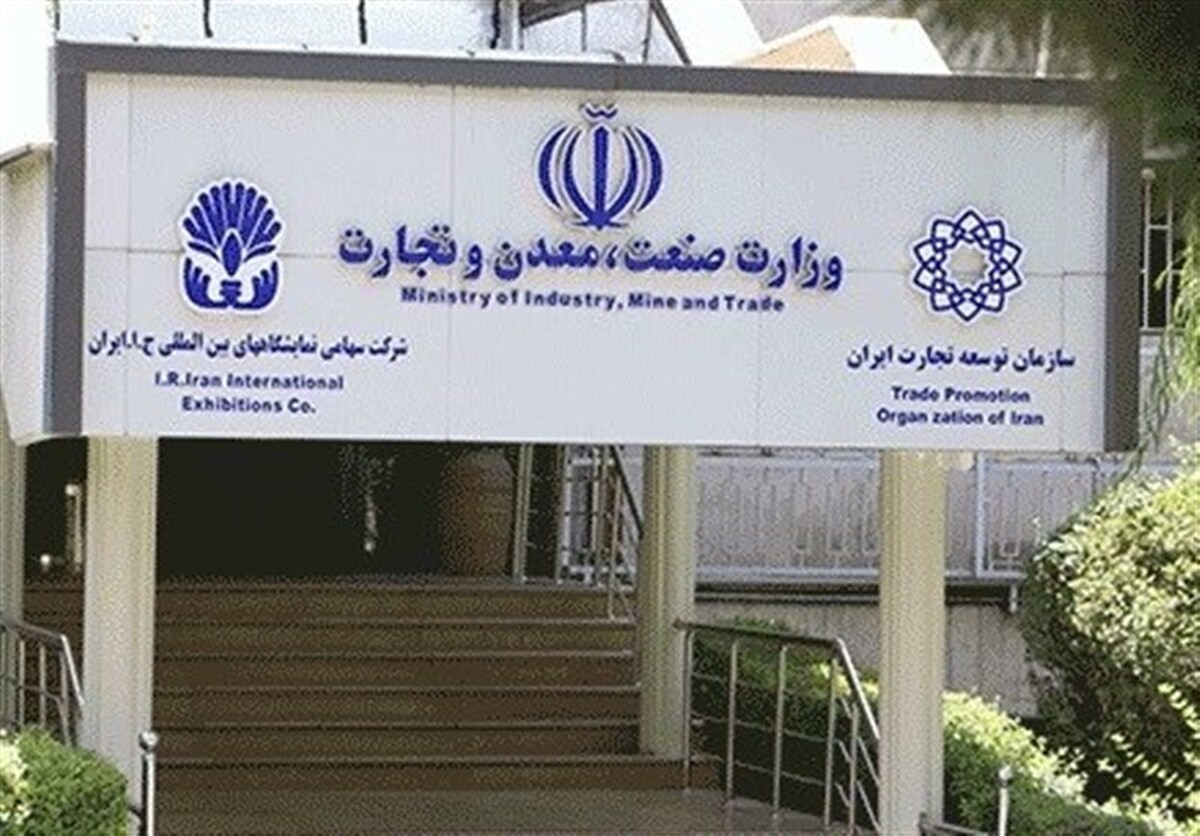 افزایش ۸۵ درصدی صادرات به آفریقا در ۳ ماهه اول ۱۴۰۴