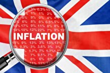 افزایش غیرمنتظره تورم در بریتانیا