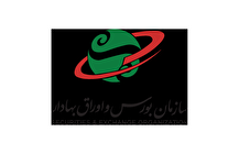۸ ابزار مالی شرعی جدید به بورس ایران مجوز گرفتند