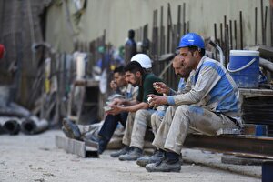 آینده مشاغل در بازار کار ایران در افق ۲۰۳۰