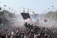 تاریخ ثبت نام زائران اربعین در سامانه سماح