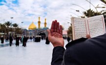 ثبت‌نام اربعین آغاز شد