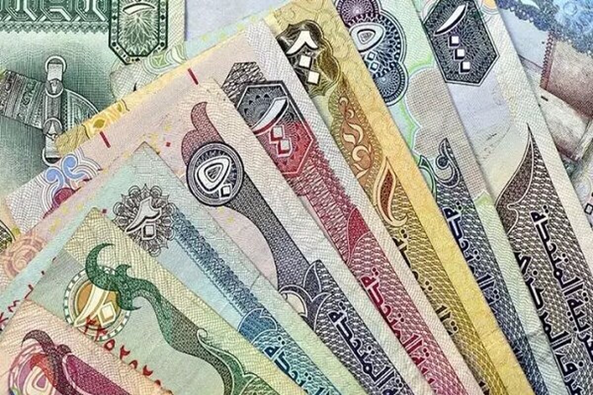 بانک مرکزی نرخ رسمی دینار عراق را اعلام کرد