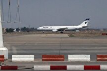 ادامه فروش پلکانی بلیت پروازهای اربعین در سایت رسمی هما