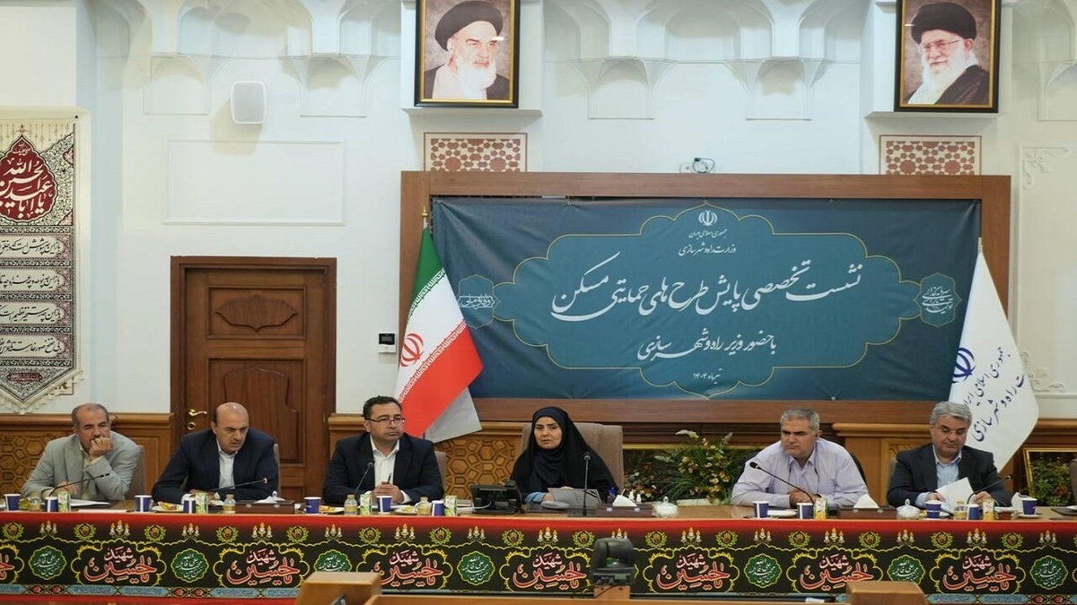 وزیر راه: جلسات شورای مسکن استانها هر هفته برگزار شود