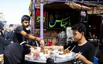 تاریخ شروع پیاده روی اربعین ۱۴۰۴
