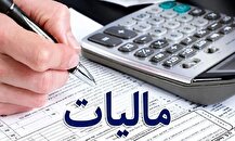 تقسیط مالیات واحدهای آسیب دیده از قطع برق غیرقانونی است