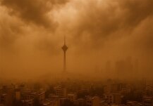 هشدار زرد هواشناسی درباره احتمال وقوع طوفان گرد و خاک در تهران