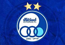 مهدی قایدی بازی های دوستانه استقلال کیست؟