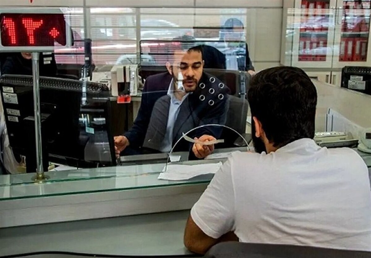 نحوه فعالیت بانکها امروز سهشنبه ۳ تیرماه