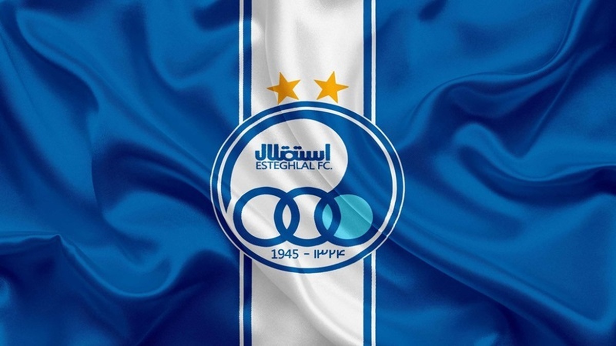 جذب قطعی مهاجم خارجی برای استقلال