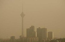 گردوغبار تهران را فرا گرفت