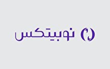 تکمیل فرآیند انتقال دارایی‌ ها از کیف‌ پول‌ های نوبیتکس