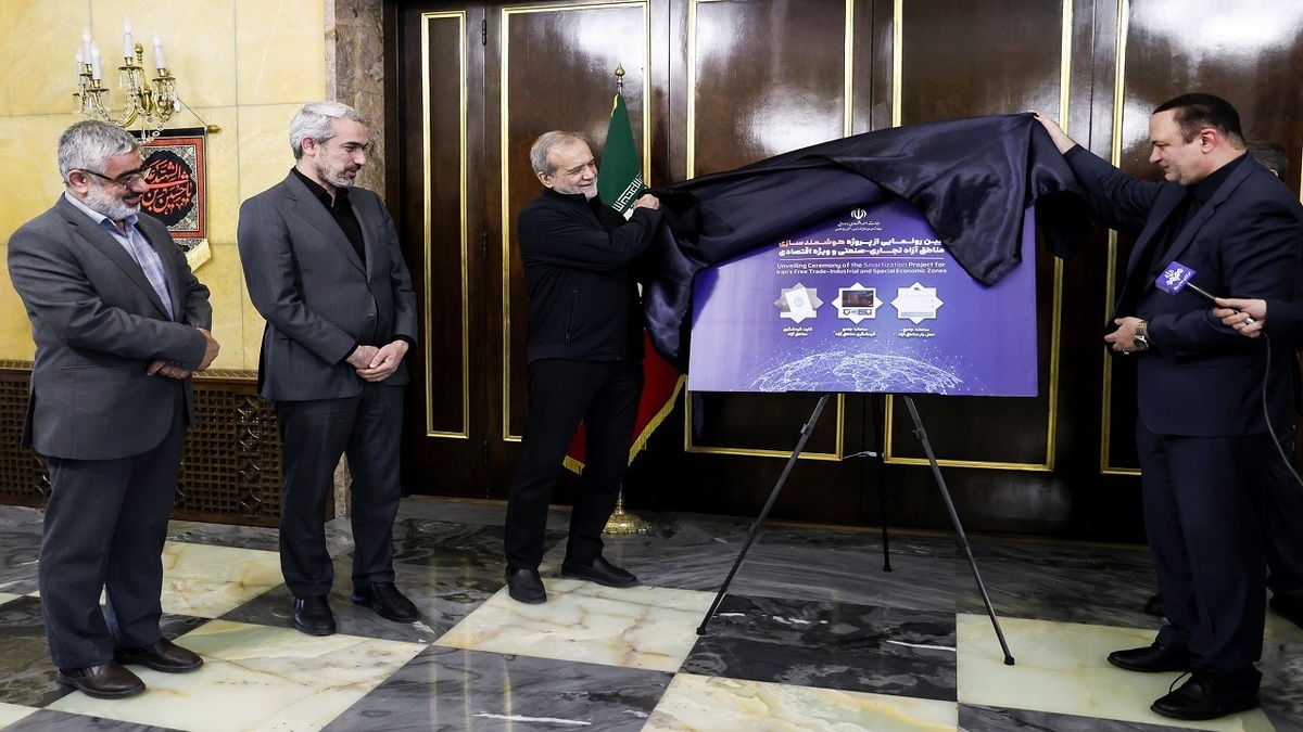 رونمایی از پروژه ملی هوشمندسازی مناطق آزاد با حضور رئیسجمهور