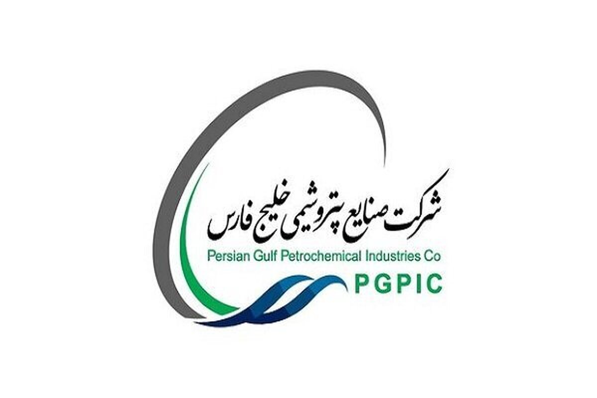 اتمام موفقیتآمیز پذیرهنویسی اوراق صکوک اجاره سهام پتروشیمی خلیجفارس