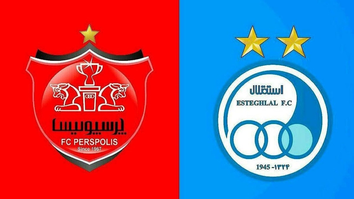 تعیین قیمت فروش باقیمانده سهام دولت در استقلال و پرسپولیس