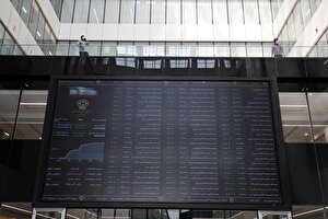 بازار سرمایه در آستانه بازگشایی؛ سایه احتیاط بر سر سهامداران