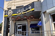 کارت‌های منقضی شده بانک ملی ۶ ماه تمدید شدند