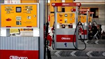 معاملات بنزین سوپر در بورس انرژی به زودی آغاز می شود
