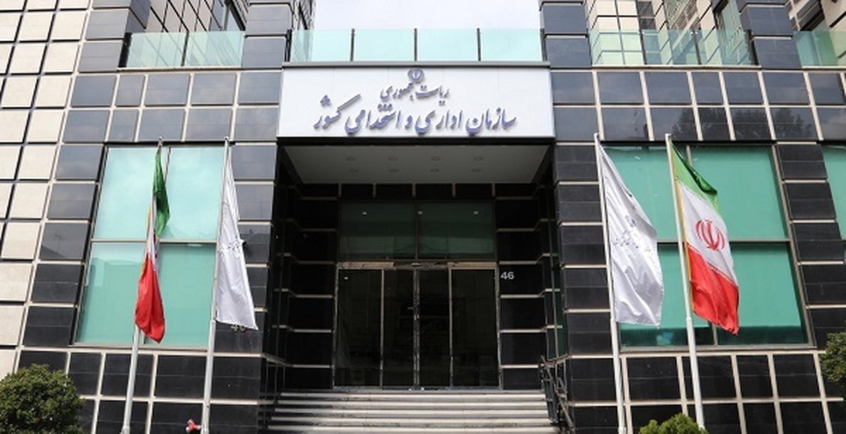 پایان کجکارکردی ادارات با بازرسیهای آنی