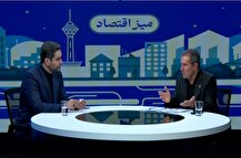 ۳۸ لکه صنعتی در اطراف شهر‌های کشور وجود دارد/ برای ساماندهی نیرو‌های اتباع خارجی نباید هیجان‌زده تصمیم‌گیری شود