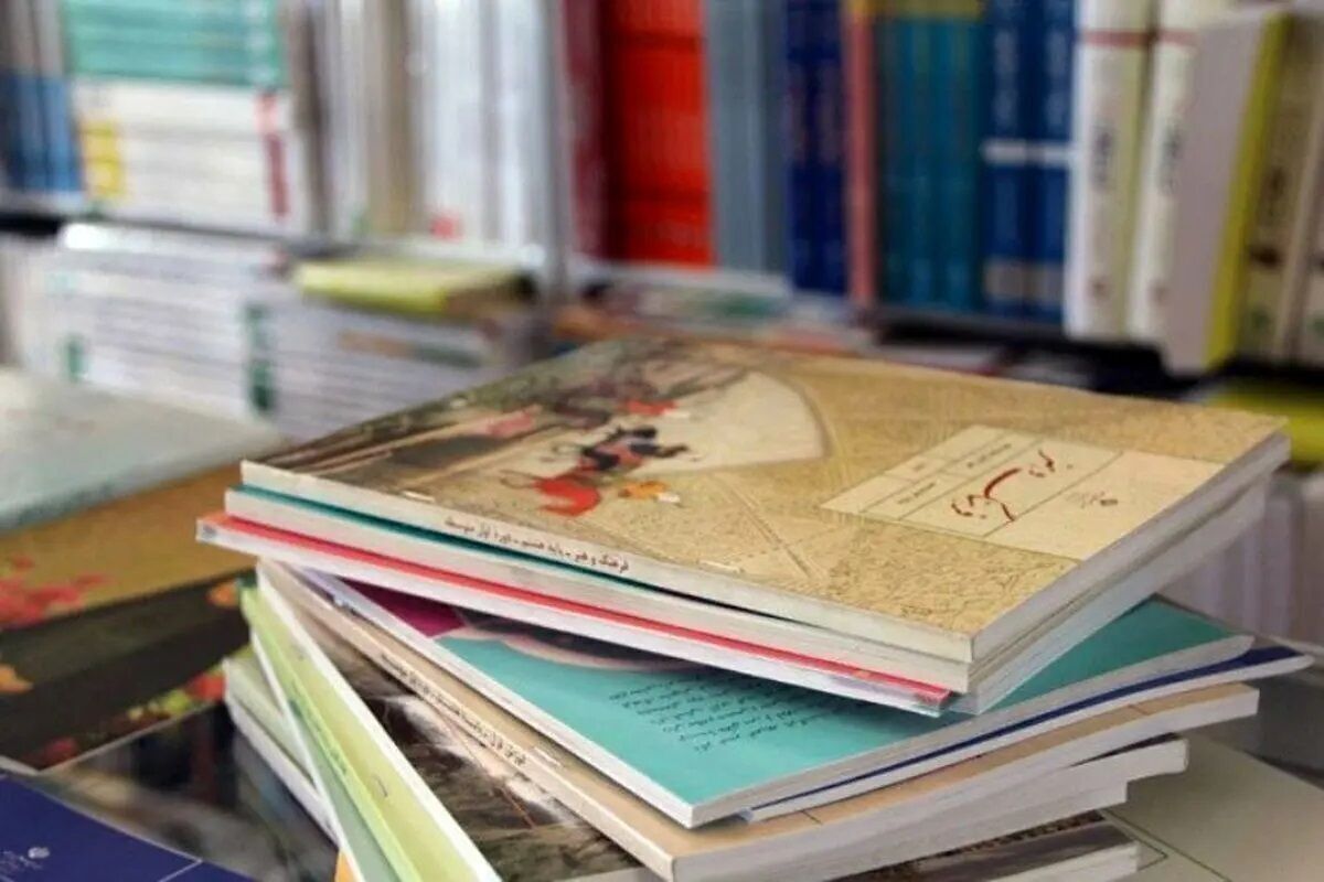 نحوه ثبت نام کتاب درسی پایه اول ابتدایی