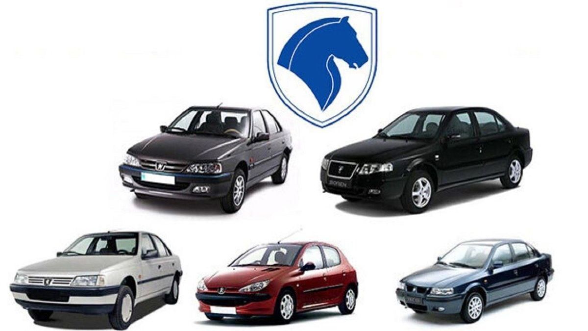 شرایط افتتاح حساب وکالتی برای ثبت‌نام ایران‌خودرو