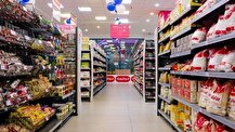 سهمیه اقلام تنظیم بازار هیئت‌های مذهبی اعلام شد