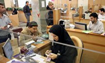 حجم نقدینگی از ۱۰ هزار همت گذشت