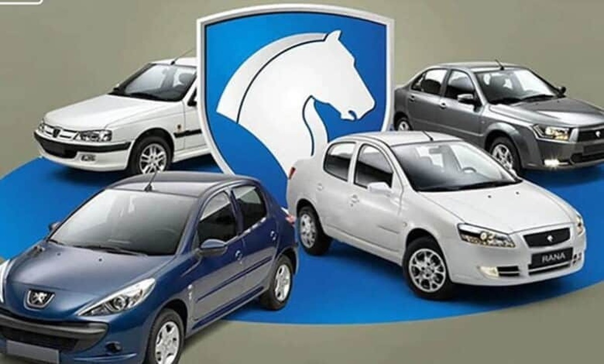 قیمت خودروهای ایران خودرو امروز جمعه ۱۰ مرداد ۱۴۰۴ + جدول