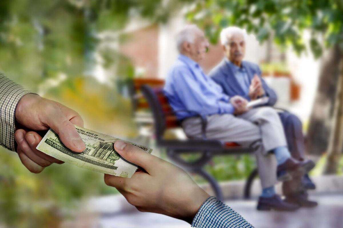 زمان واریز معوقات حقوق بازنشستگان تامین اجتماعی